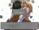 物語の謎に魅了されるRemember11を実況したい part39
