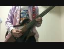 Future style(Movie Edit) / 高坂穂乃果(CV.新田恵海)・南 ことり(CV.内田 彩)・園田海未(CV.三森すずこ) (acoustic guitar cover)