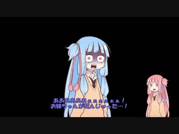ムスカ 見せてあげようラピュタの雷を ニコニ コモンズ