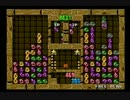 2016.11.18 ACぷよぷよ通　キウ VS reoru 50先 Part3