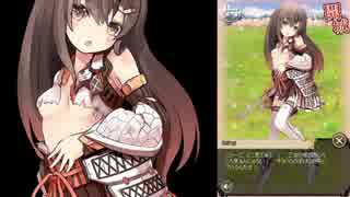 人気の 城姫 動画 15本 ニコニコ動画