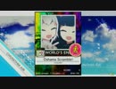 【譜面確認用】Oshama Scramble! 改【チュウニズム外部出力】
