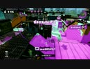 【S+99】キル厨シューター 16Kill【スシコラ】