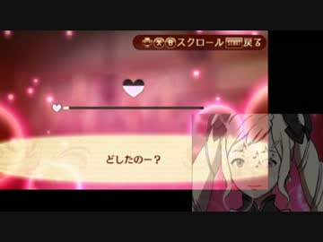 【FEif暗夜王国】ほぼ初見が華麗に暗夜王国を救う-9前【実況プレイ】