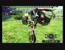 【MHX 狩猟笛】凡カリピストのソロハント　獰猛化イャンガルルガ