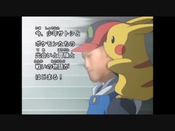 ゆうさくと観るポケモンＡＧ　ＯＰ1