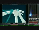 (SINOBUZ) Breakin' Chain  (SPA)