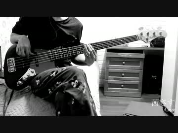 【夏目友人帳 伍 ED】茜さす 弾いてみた【Aimer】