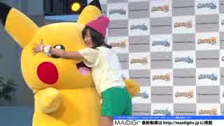 11/18開催　3DS「ポケットモンスター サン・ムーン」発売記念イベント