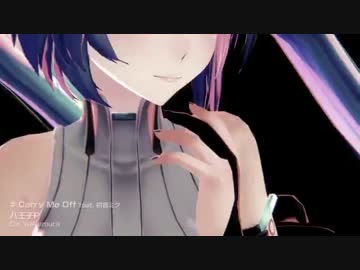 Carry Me Off__歌ってみた。