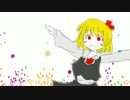 スーパーそーなのかーデラックス