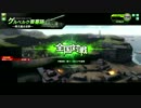 [SS4]遊撃乗りのプレイレポート[22日目]