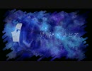 【遊戯王UTAU】シャークさんで星屑ユートピア