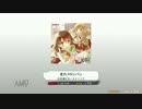 【K-Shoot MANIA】走れメロンパン[EX]【創作譜面】