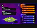 肉体言語対抗戦16.11.18【ローラー視点】part4