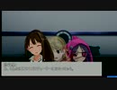 十四話目『それは穏やかな嵐の夜』/しぶりんとぼののと狼がお泊まりする話