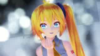 【MMD】亞北ネルさんで極楽浄土