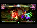 11/18 立川♂5BBCFシングル戦