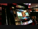 【DDR】MAX.(period) SP習
