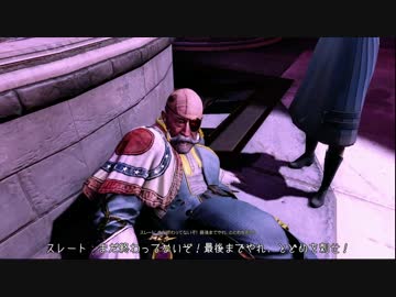 迫真バイオショックコレクション部 1919モードの裏技.mp10