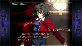 steam版メルブラグループの対戦動画1