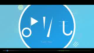 MV - よりも / *Luna feat.GUMI