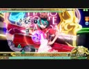 ピアノ×フォルテ×スキャンダル EXTREME C-C抜粋 【Project DIVA Arcade FT】