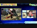 【mhxx】 モンスターハンターダブルクロス　バルファルク　プレイ動画