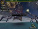 【MHF-Z】GR800辿異ザザミ ぼっちPTで爪ヤド破壊