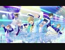 『夢色キャスト』Vocal Collection 2 〜DEPARTURE TO THE NEW WORLD〜 試聴動画