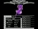 マイトアンドマジックを遊び尽くすお１３（・ω・*）