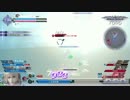 【DFFAC】ミスDソロ　一気に食べちゃうにゃん　その16