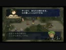 ファイアーエムブレム暁の女神　会話集　第一部