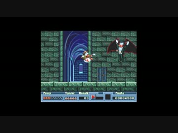 【実況】聖なる宝は何処に⁉【アイラブドナルドダック】 part3