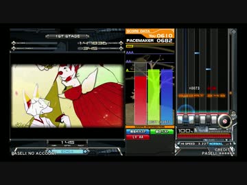 【beatmaniaIIDX 24 SINOBUZ】 九尾狐夜行 / 天狐