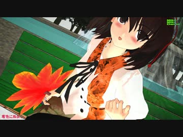 【MMD】あやちゃんの射命丸コスプレ【美少女あやや】