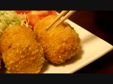 【メガネ食堂】母親の甘々コロッケ【思い出料理祭】