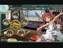 【艦これ】2016秋イベント「海上輸送作戦」E1甲ゲージ破壊