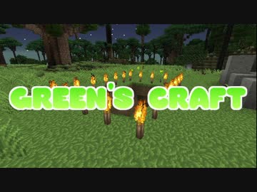 【Minecraft】GREEN'S CRAFT Part5～黄昏編3～【ゆっくり&amp;VOICEROID+実況】