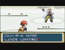 うんこちゃん『ポケモンセンターマジで封鎖のお知らせ(3週目)』part30