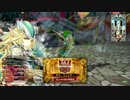 【ロビン】めんまあああああああああああ【AA4】