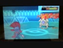 ポケモンoras　シングルフリー　テスト9