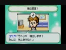 【千年家族】適度に雑談プレイ3【VC】