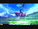 横横横、たまにメイン(24戦目)【EXVSMBON】