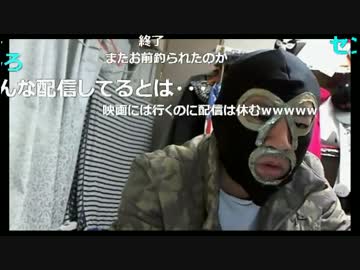 20161118　暗黒放送　コメントを読む放送　①