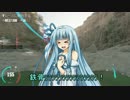 【The Crew+PVP】琴葉姉妹の日銭稼ぎ　Part.12【VOICEROID実況】