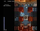 Xbox360　斑鳩　chapter2　はじめてのランクA