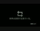原因探しはムダ