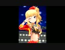 向きを縦にしてデレステMV鑑賞してみた