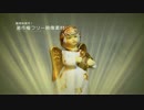 著作権フリー動画素材／商用利用可能／クリスマス素材／リースと天使10_1